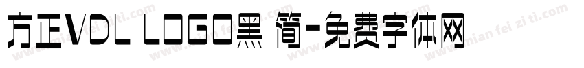 方正VDL LOGO黑 简字体转换